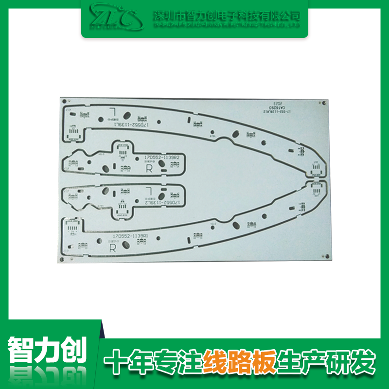 PCB線路板常用的基材材料有哪些？