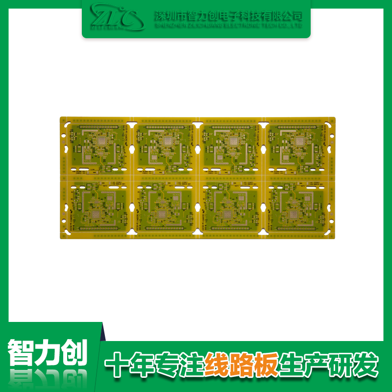 PCB板廠家：多層線路板有什么特點(diǎn)？