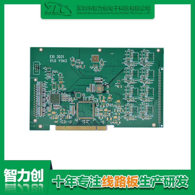 PCB金手指板是什么線路板？有什么特點(diǎn)？