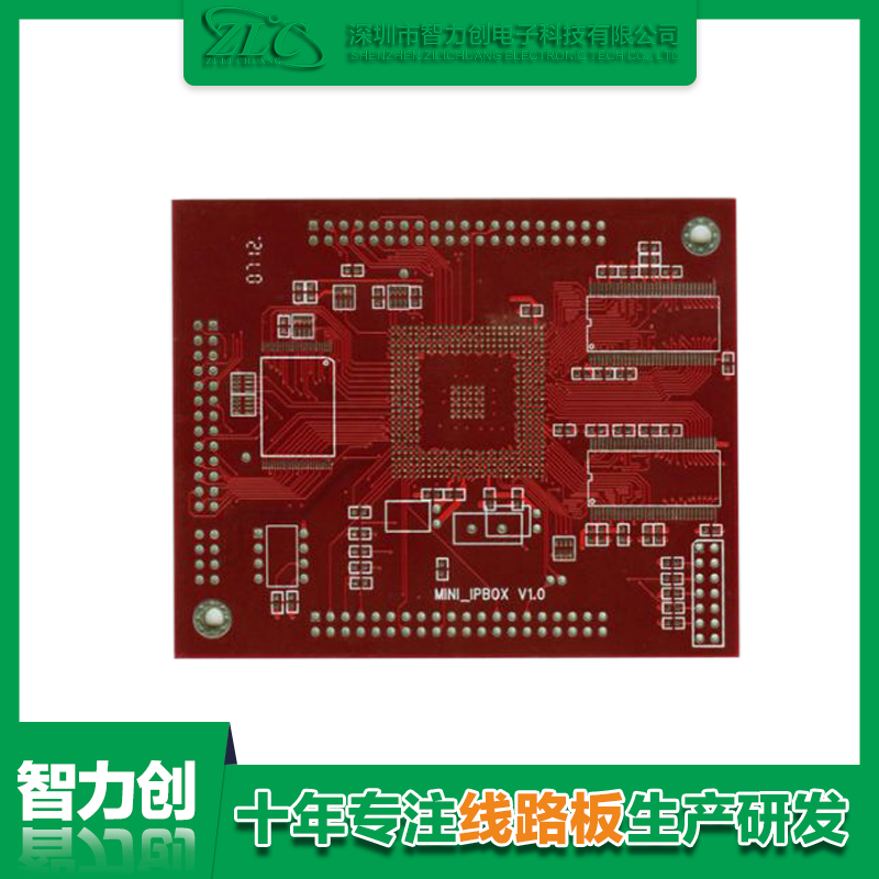 PCB線路板噴錫紅油的作用是什么？