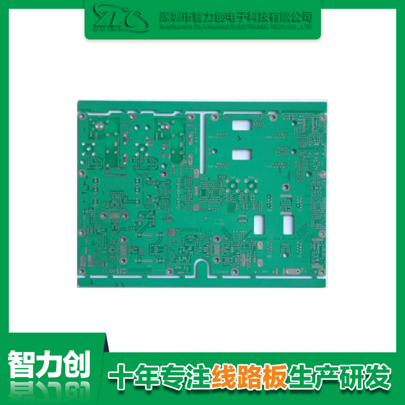 PCB設(shè)計(jì)電路板的命名方式是什么？