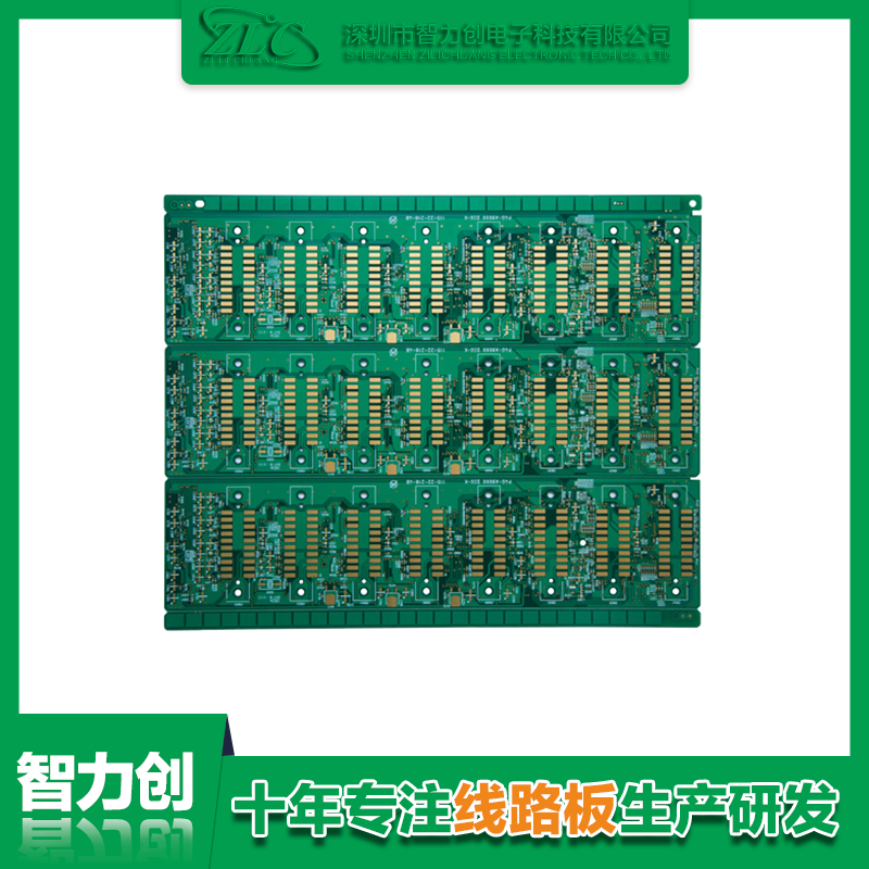 PCB線路板設(shè)計(jì)焊點(diǎn)過密的解決方案