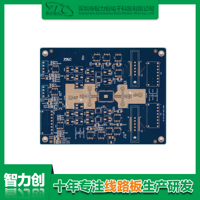 PCB板信號(hào)完整性問題有哪些？