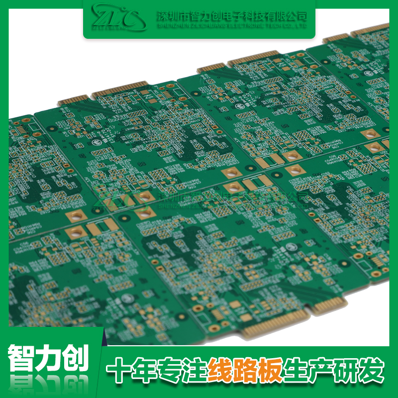 PCB板主要應(yīng)用在哪些方面？