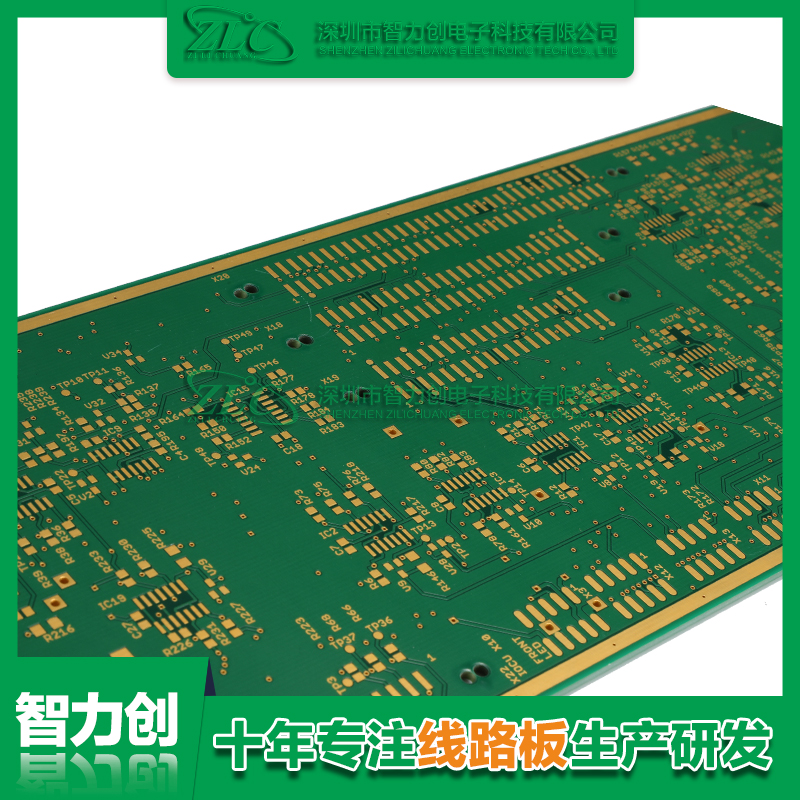 PCB線路板生產(chǎn)時使用綠色的原因