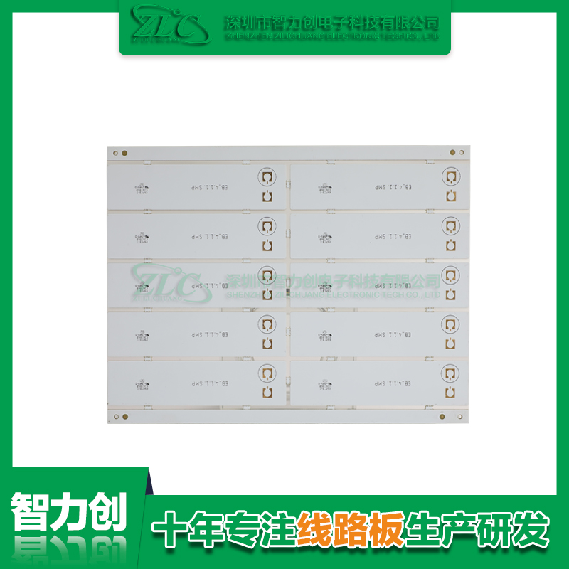 線路板廠家：PCB鋁基板的分類有哪些？