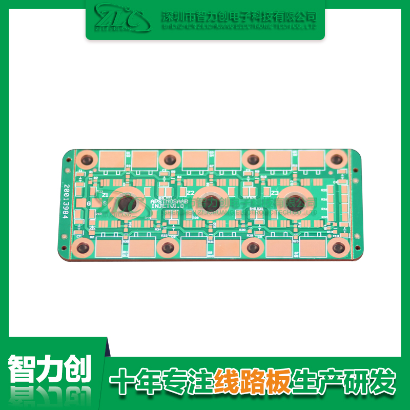 比較常見pcb電路板種類，pcb基板材料分類