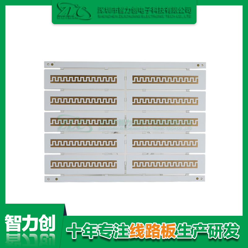 PCB阻抗線路板具備哪些優(yōu)勢(shì)，PCB板為什么要做阻抗