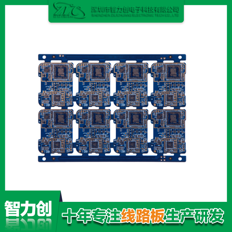 線路板應(yīng)用于車(chē)載播放器，PCB板在車(chē)載播放器的重要性