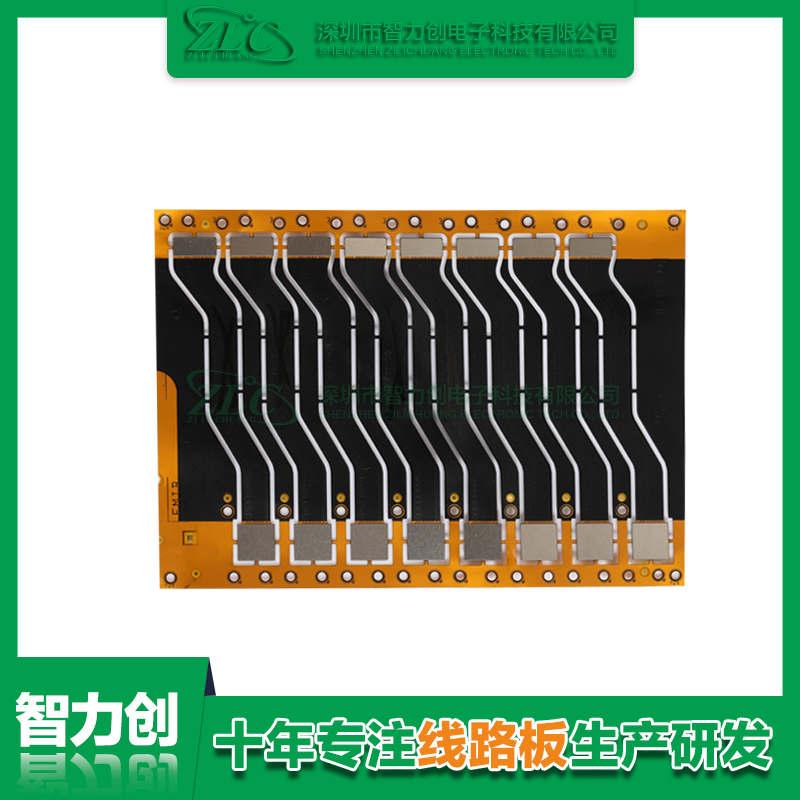 FPC柔性電路板的組成材料有哪些？