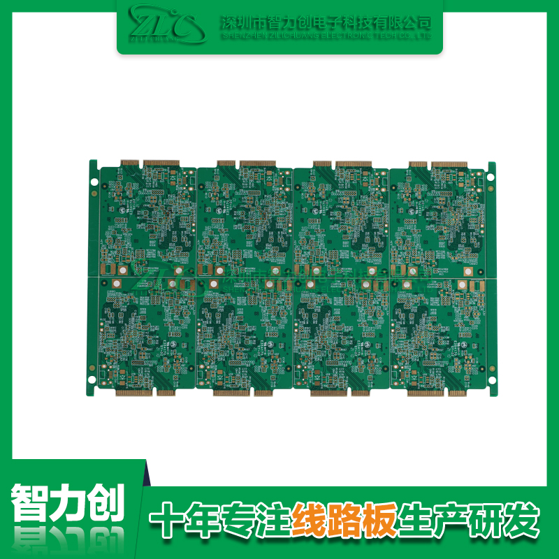 PCB多層線路板結(jié)構(gòu)的設(shè)計原則和設(shè)計注意事項