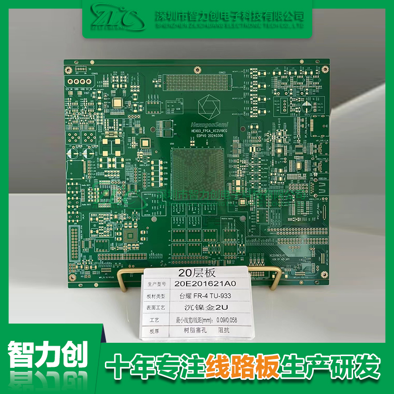 PCB板是什么，PCB板材料有哪幾種？